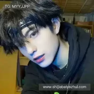 皮露霓